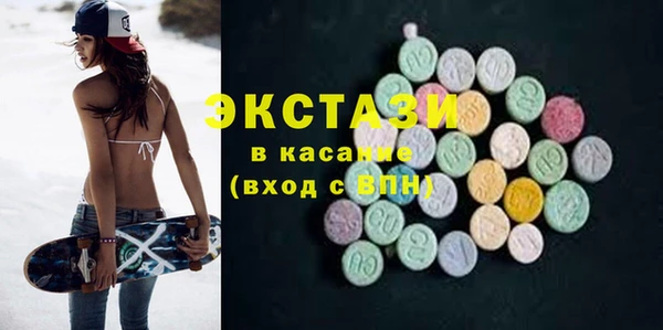 PSILOCYBIN Богородицк