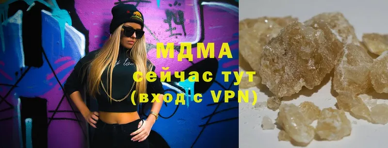 МДМА молли  OMG как войти  Грозный 